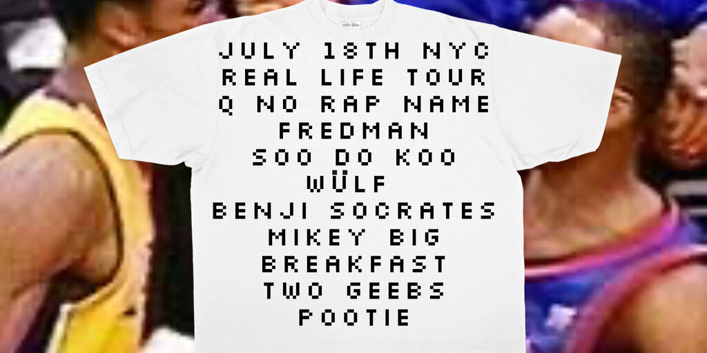 REAL LIFE TOUR Banner