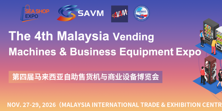 The 4th Malaysia Vending Machines & Business Equipment Expo