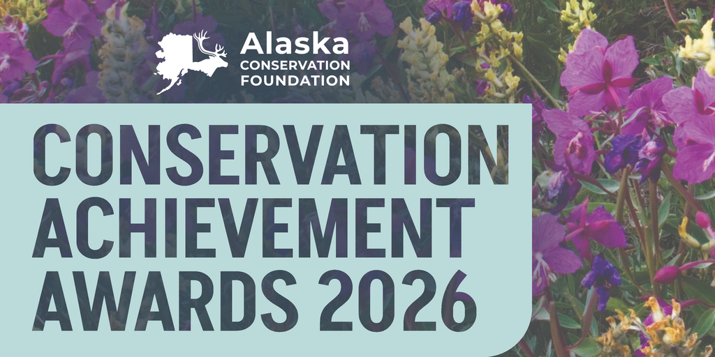 2026 Conservation Achievement Awards Banner