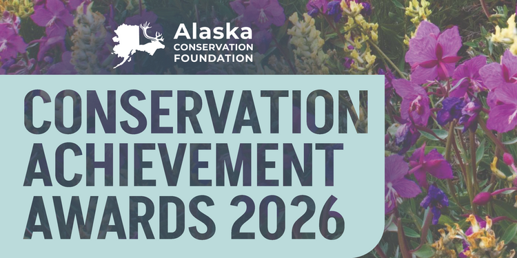 2026 Conservation Achievement Awards