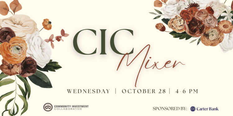 Fall 2026 Mixer