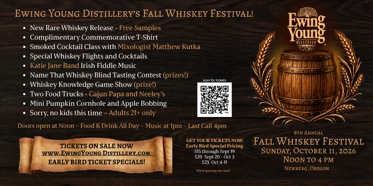 2026 Fall Whiskey Festival