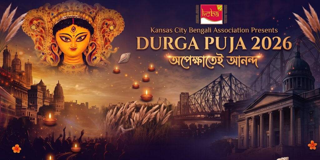 KCBA Durga Puja 2026 Banner
