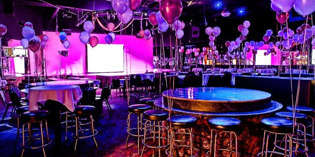 BIRTHDAY BASH Banner