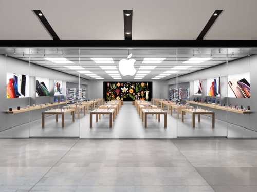 Apple Fountain Gate