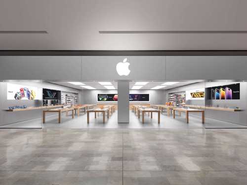 Apple Chermside