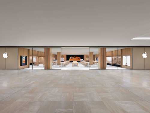 Apple Chatswood Chase