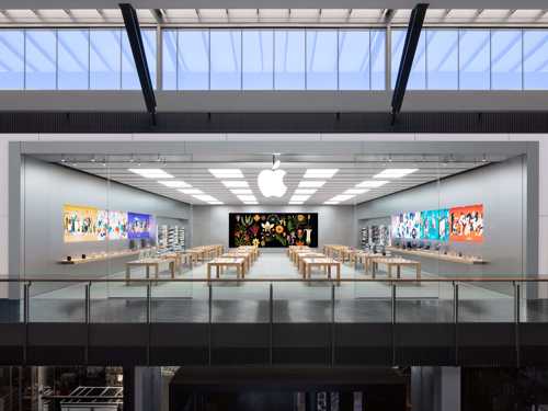 Apple Highpoint