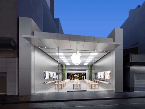 Apple Bondi