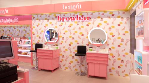 Benefit Cosmetics BrowBar