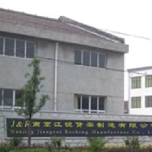 Wholesale Superstore