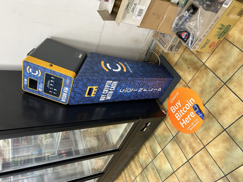 CoinFlip Bitcoin ATM - South Rooty Hill Country Fried Chicken (Rooty Hill)