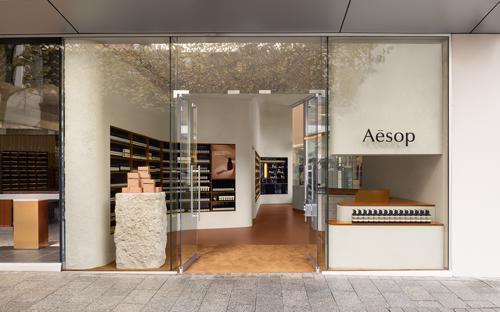 Aesop Perth City