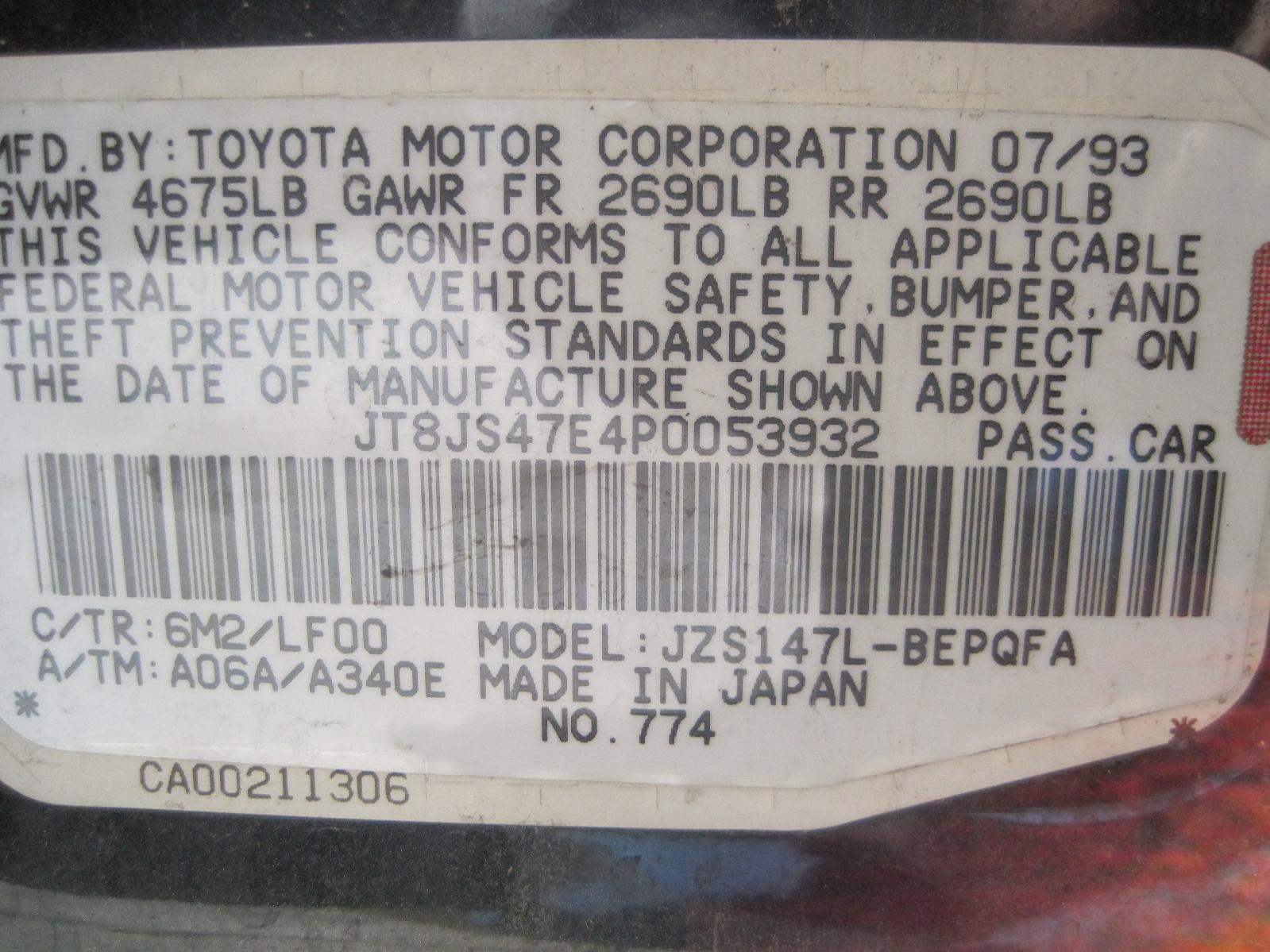 1993 Lexus GS 300 Base parts | AutoGator - Sacramento, CA