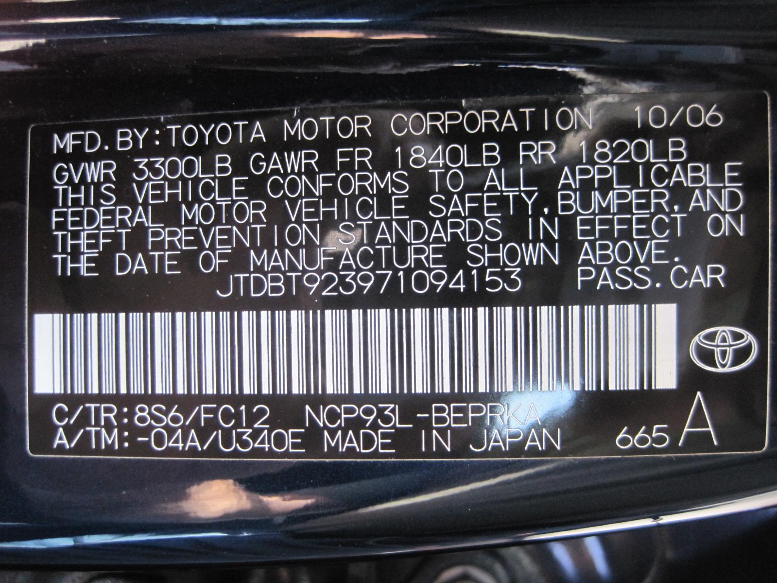 2007 toyota yaris s used auto parts for sale auto gator