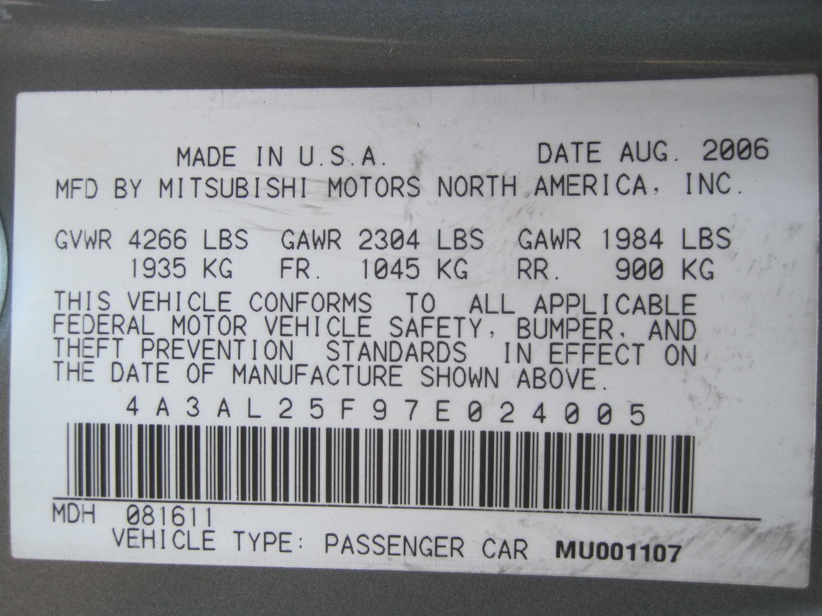 2007 Mitsubishi Eclipse GS Used Auto Parts for Sale Auto Gator