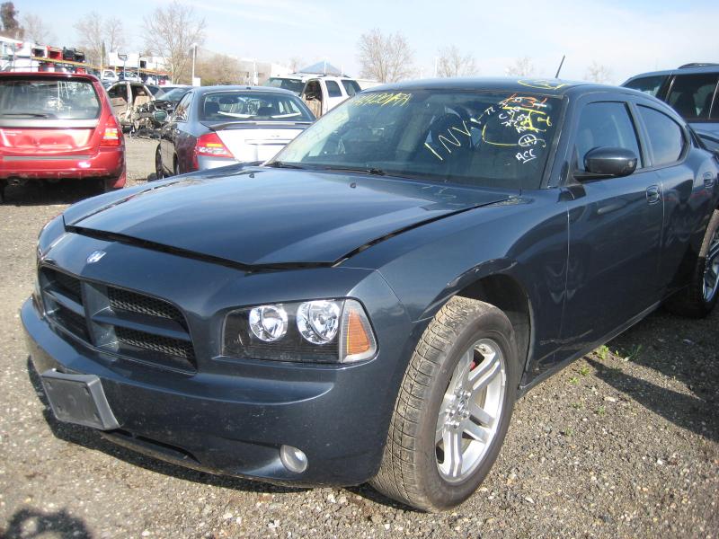 2008 Dodge Charger SE parts | AutoGator - Sacramento, CA