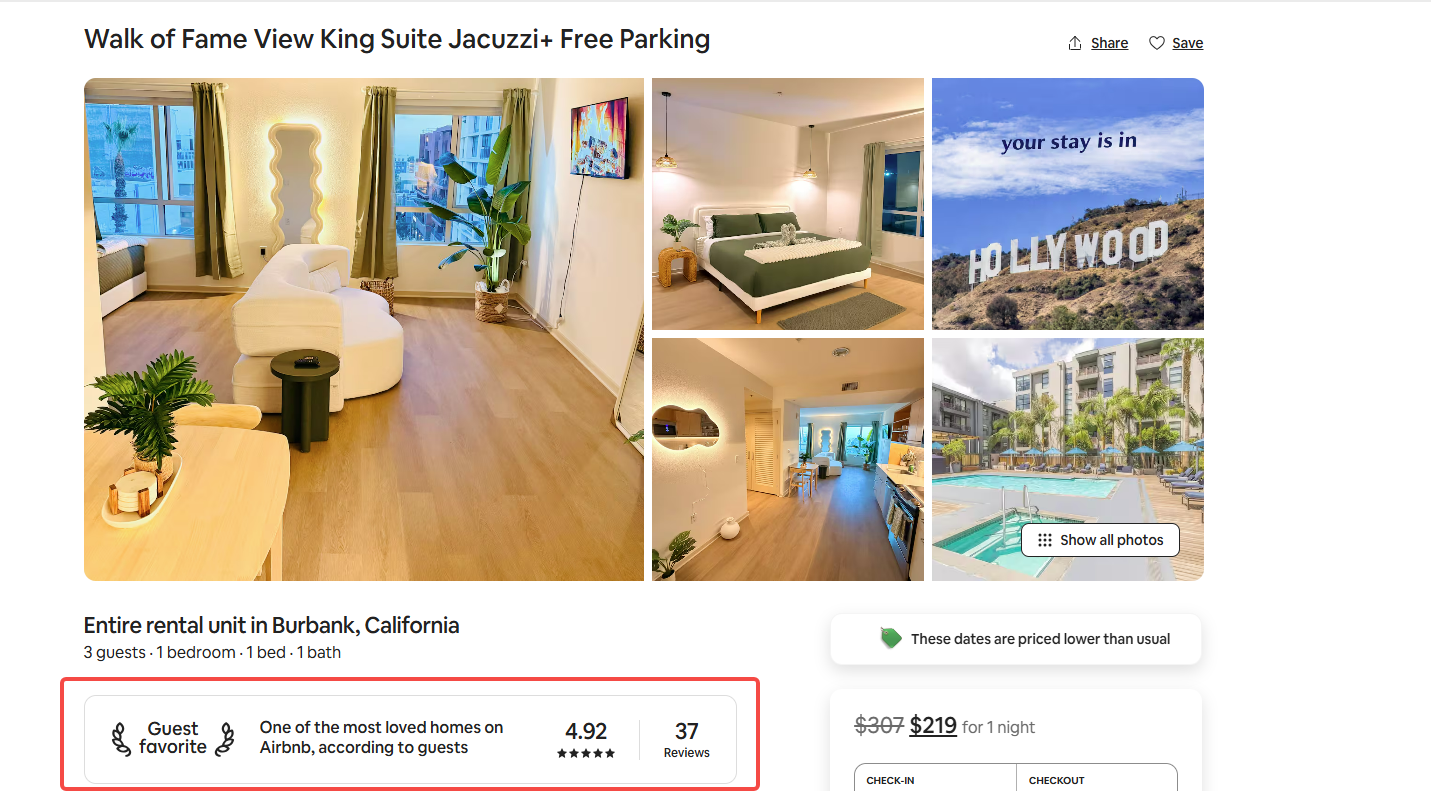 A live Airbnb listing in Burbank, California, highlighting the 'Guest favorite' badge, rating, and review count for data scraping verification.