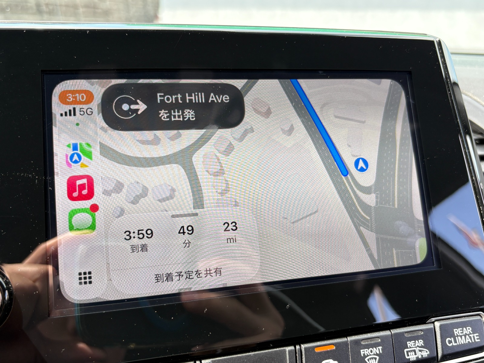 2023 Honda Odyssey 36