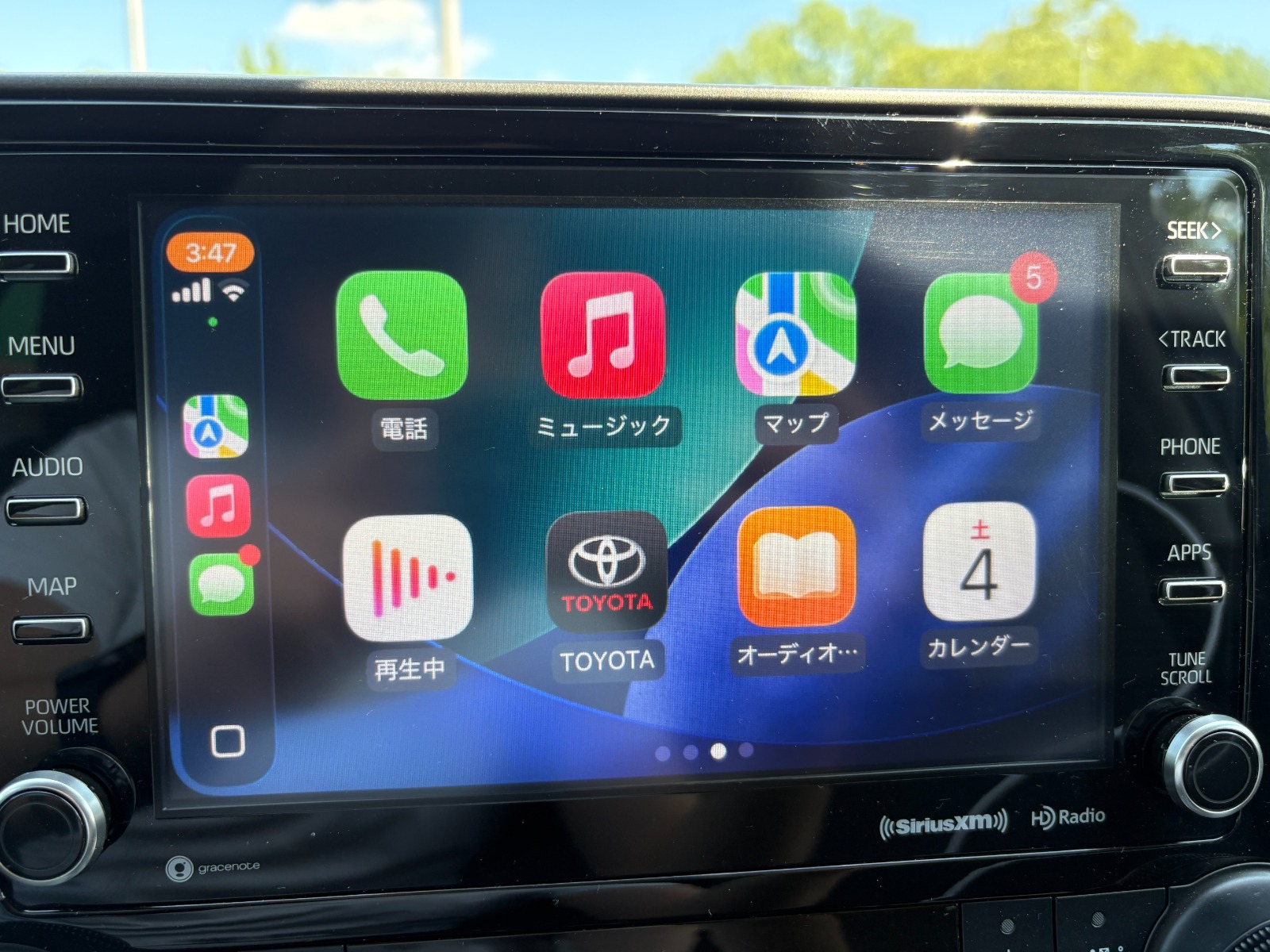 2022 Toyota Highlander 33