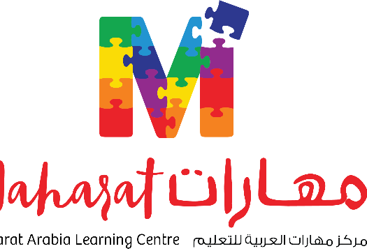 Maharat Learning Center