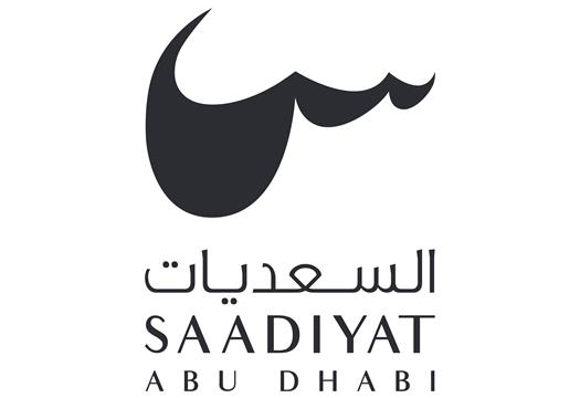 Saadiyat Island