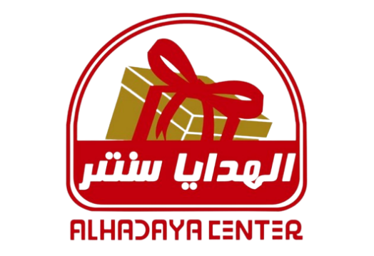 Alhadaya Center