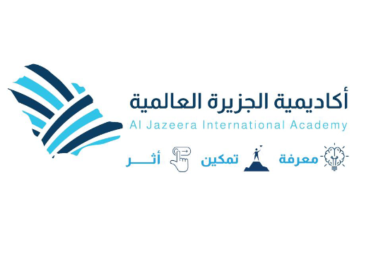 Al Jazeera International Academy