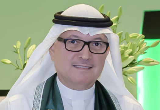 Makkah Hotel & Towers