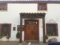 Casa Lucino
