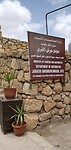 Jerash