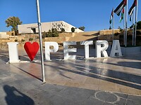 Ingang petra. 1 van de 7 wereldwonderen
