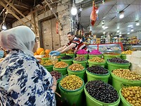 Souk