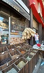 Souk