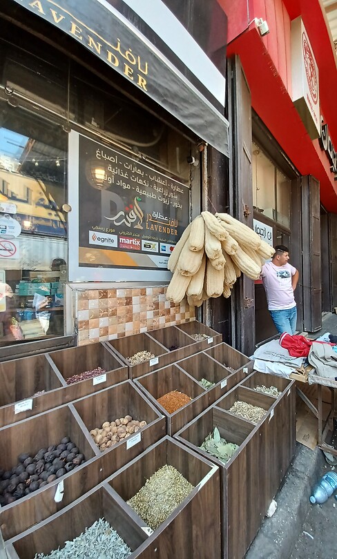Souk