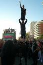 Bloco