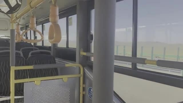 Uitzicht vanaf de bus