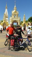 Wat Phra That Phanon