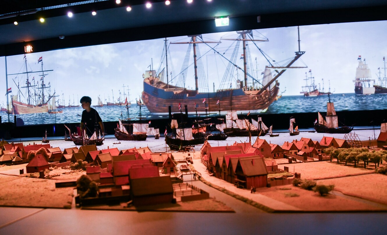 Museun Kaap Skill