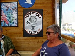 P1100588
