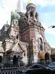 De Heilige Bloed kerk