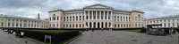 Russisch museum