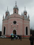 IMG_20190718_145100