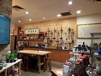 Chinese muziek winkel in de markthal