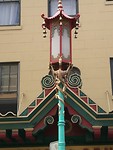 IMG_20170412_141432