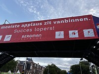 IMG_3878