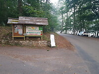 20200906_073707