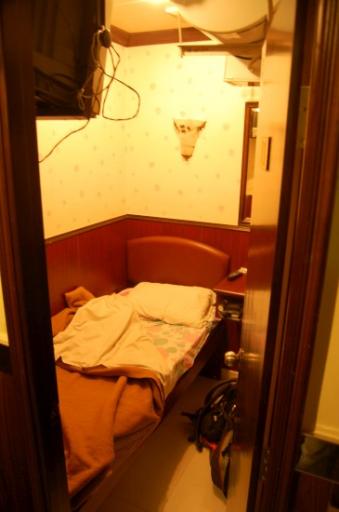 Kleinste kamer tot nu toe 1,5 x 1,8 m. (Hong Kong)