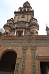 IMG_9080
