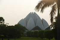 Bahai Tempel